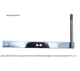Металлоконструкции и опоры для ЛЭП