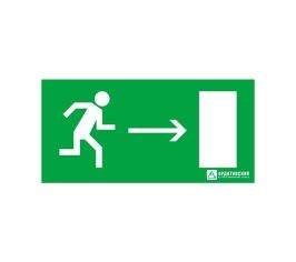 Пиктограмма для светильников