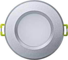 Светильник направленного света