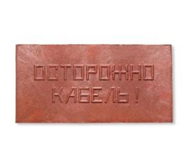 Аксессуары для прокладки кабеля питания/ кабеля для передачи данных