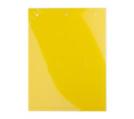 Сопутствующие товары