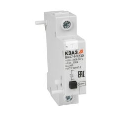 Расцепитель независимый