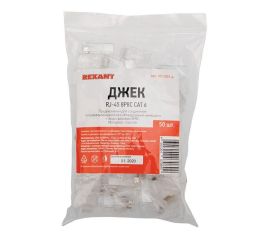 Разъем модульный