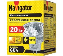 Лампа галогенная низковольтная с отражателем