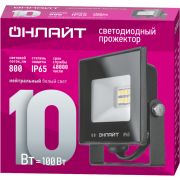 Прожектор светодиодный 71 656 OFL-10-4K-BL-IP65-LED 10Вт 4000К IP65 800лм черн. ОНЛАЙТ 71656