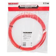 Протяжка кабельная (мини УЗК в бухте) 30м стеклопруток d3.5мм красн. REXANT 47-1030
