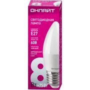Лампа светодиодная 71 635 OLL-C37-8-230-4K-E27-FR 8Вт свеча 4000К нейтр. бел. E27 800лм 176-264В ОНЛАЙТ 71635