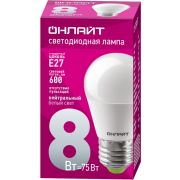 Лампа светодиодная 71 627 OLL-G45-8-230-4K-E27 8Вт шар 4000К нейтр. бел. E27 800лм 176-264В ОНЛАЙТ 71627