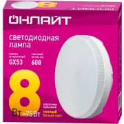 Лампа светодиодная 71 636 OLL-GX53-8-230-2.7K 8Вт таблетка 2700К тепл. бел. GX53 800лм 176-264В ОНЛАЙТ 71636