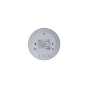 Датчик движения потолочный AtlasDesign 2000Вт 360град.C бел. SE ATN000137
