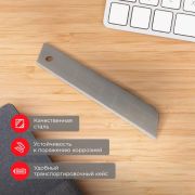 Лезвие сегментированное 25мм (уп.10шт) Rexant 12-4915