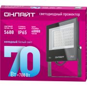 Прожектор светодиодный 61 950 OFL-70-6K-BL-IP65-LED 70Вт 6000К IP65 5600лм черн. ОНЛАЙТ 61950