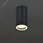 Светильник уличный декоративный для наружного освещения 5110 потолочный под лампу GU10 IP65 черный