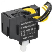 Контакт дополнительный совмещённый с аварийным левый для MCCB типоразмер S 1NO1NC