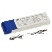 Блок аварийного питания БАП120 совмещенный на 1 и 3 часа для LED