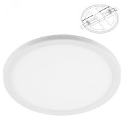 Светильник светодиодный ДВО-6w 4000К 480 Лм slim белый с регулируемым монтажным диаметром (до 90 мм)