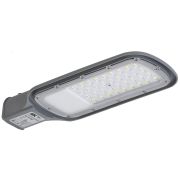 Светильник LED консольный уличный ДКУ 1012-50Ш 5000К IP65 серый