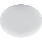 Светильник светодиодный ДВО-12w 4000К 1200Лм slim белый с регулируемым монтажным диаметром (до 90мм)