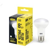 Лампа светодиодная R63 рефлектор 8Вт 230В 4000К E27