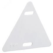 Бирка кабельная У-136 треугольник 55х55х55 мм