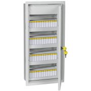 TITAN 3 Корпус металлический ЩРв-48 (620х310х120) IP31