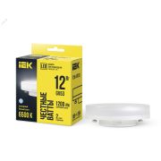 Лампа светодиодная T75 таблетка 12Вт 230В 6500К GX53