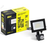 Прожектор СДО 06-20Д светодиодный черный с ДД IP54 6500K