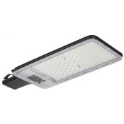 Светильник светодиодный консольный ДКУ 1011-200Ш 5000К IP65