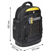 Рюкзак монтажника с резиновым дном BP-07 ARMA2L 5