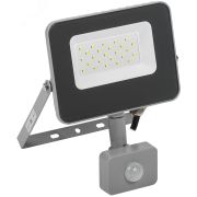 Прожектор СДО 07-20Д светодиодный серый с ДД IP54