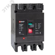 Выключатель автоматический LS250 25кА 3P 250А     ProPact