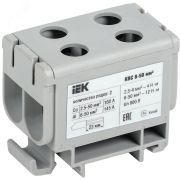 Клемма вводная силовая КВС 6-50 кв.мм. 2-рядная серая