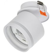 Светильник 4033 встраиваемый декоративный поворотный под лампу GX53 белый