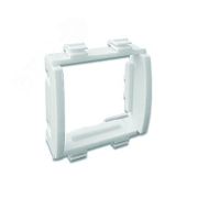 In-Liner Front каркас под 2 модуля 45х45 белый