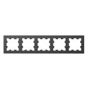 Рамка 5-м AtlasDesign универс. базальт SE ATN001405