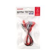Щупы тестера с зажимом типа «крокодил» REX11 Rexant 13-3042